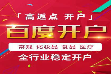 案例解读：知乎信息流广告投放技巧